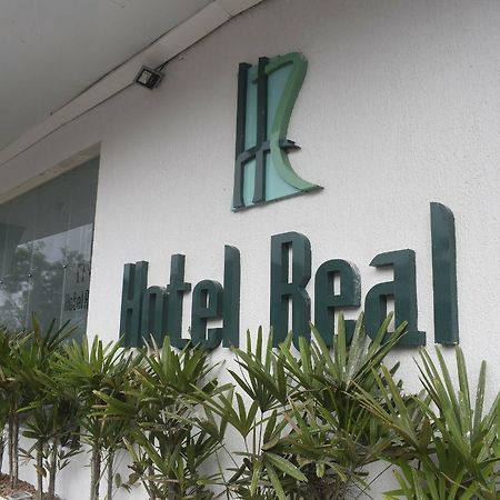 غارانيونز Hotel Real المظهر الخارجي الصورة