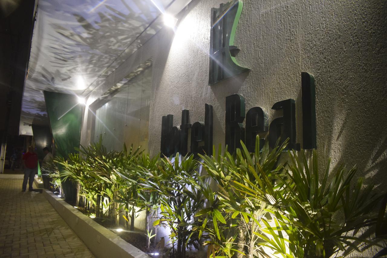 غارانيونز Hotel Real المظهر الخارجي الصورة